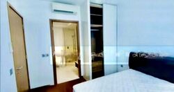 Suites At Orchard (D9), Apartment #580679731